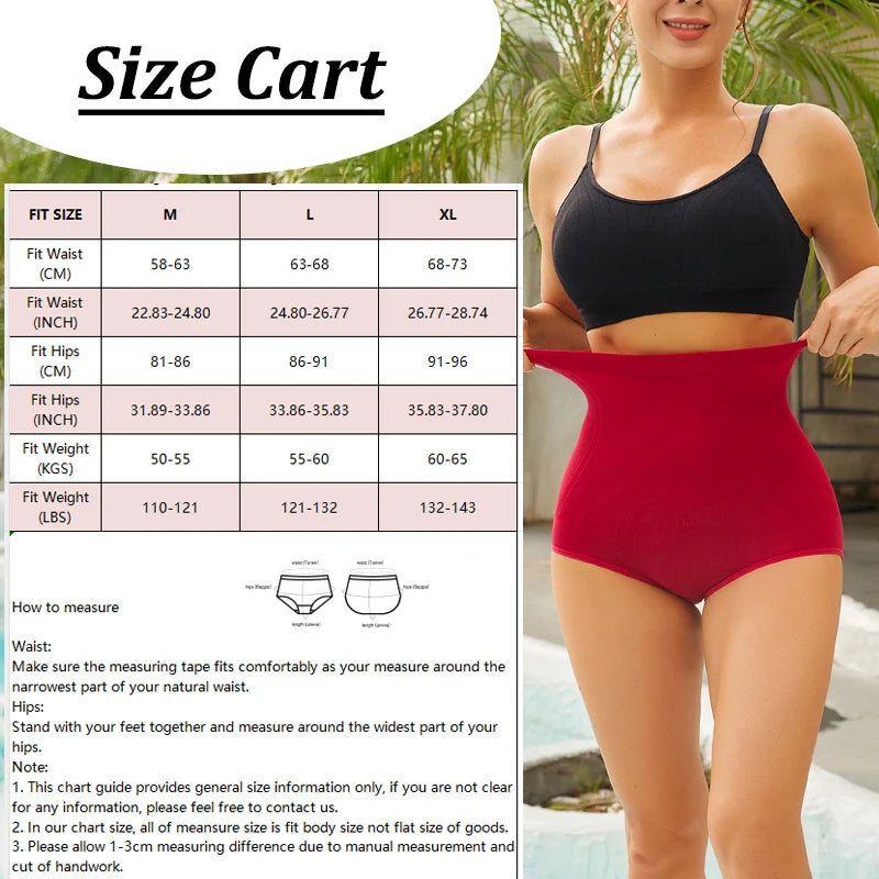 Babynestia postpartum seamless high-waist shaping shapewear